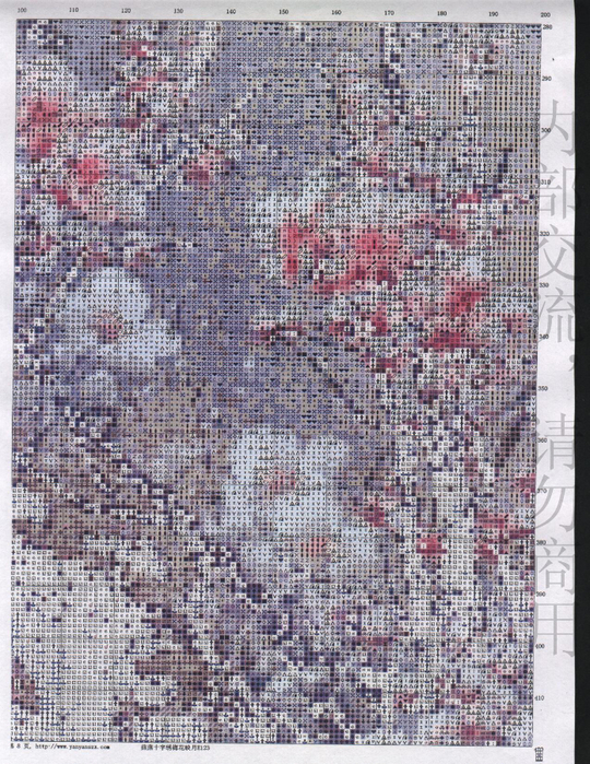 230aafd45ecaf11071b7cd3cafcbb8b3 (540x700, 597Kb)