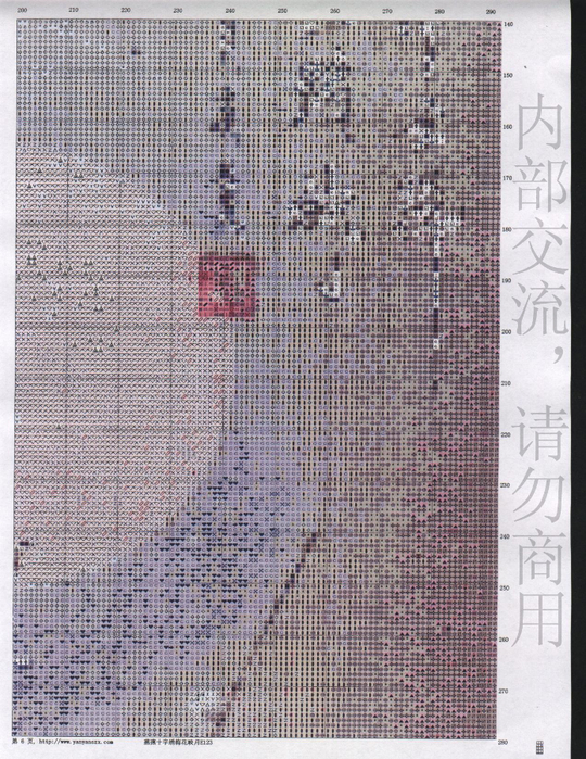 d9414cd68d49cc4de271258ead3d02a4 (540x700, 560Kb)