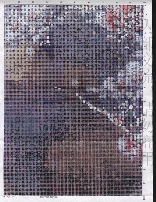 f42220b24df620e5c1ffdf3aea12a9df (540x700, 555Kb)