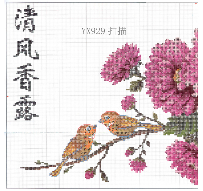 b9cf57e606ad512c8fe4d361cf26cd7c (700x661, 468Kb)