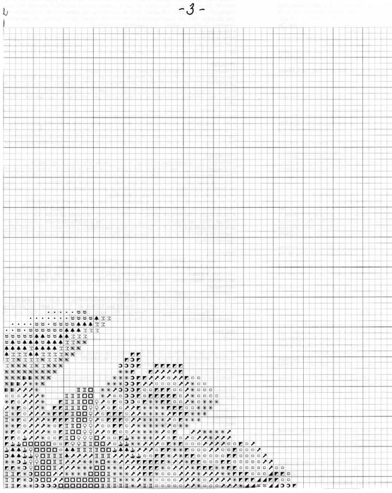 2d1ac0cf75f250c83717a8c0b46b50eb (556x700, 245Kb)