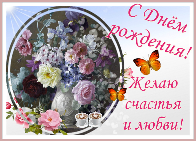 oie_Pll2iK6aBF98 (679x490, 350Kb)