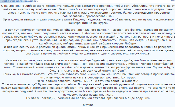  (700x430, 327Kb)