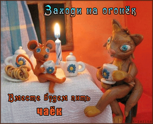 3731091_4897ya_timkasvecherazar005 (522x421, 687Kb)