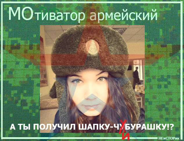  (633x484, 310Kb)
