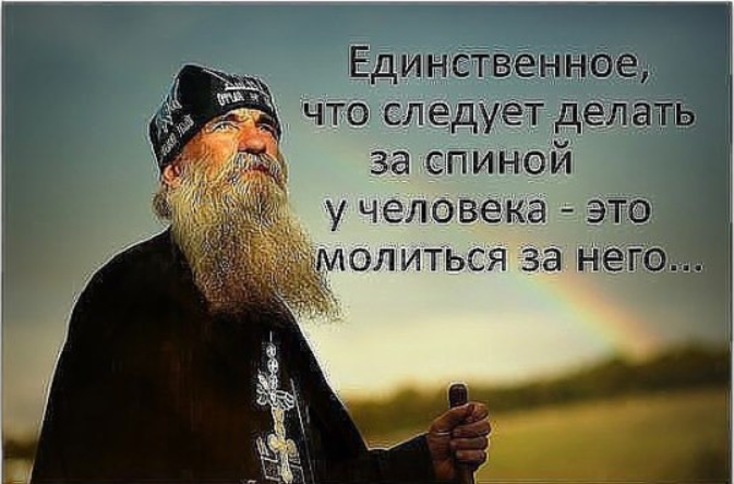   (673x444, 576Kb)