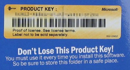 Keyfinderinstaller что за программа. Смотреть фото Keyfinderinstaller что за программа. Смотреть картинку Keyfinderinstaller что за программа. Картинка про Keyfinderinstaller что за программа. Фото Keyfinderinstaller что за программа