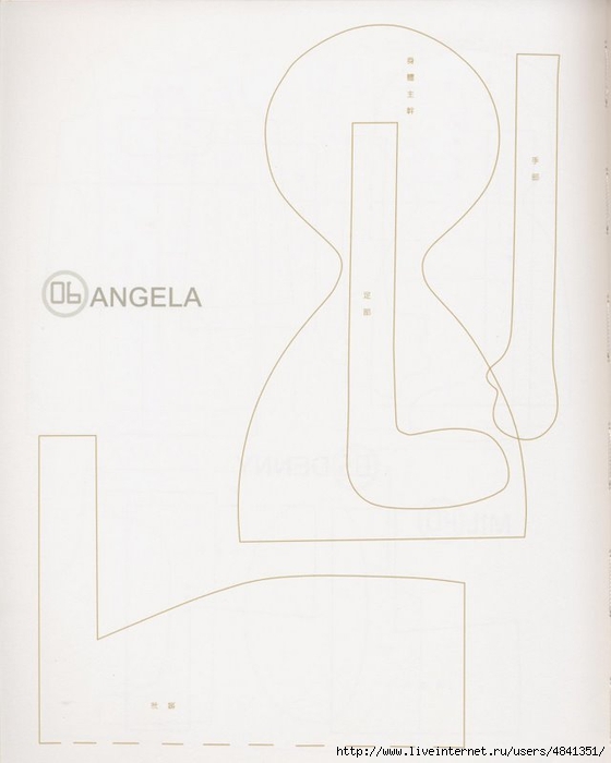 page-144 (560x700, 127Kb)