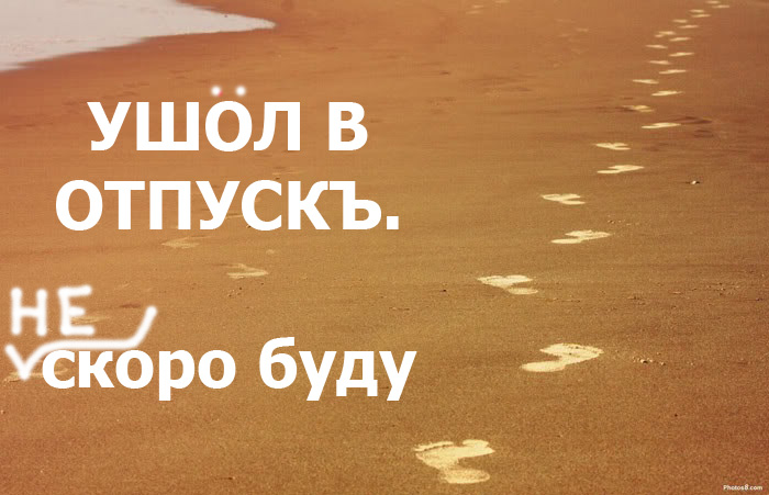 123755954_image (700x451, 109Kb)