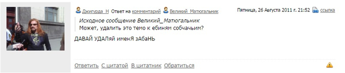 Петли для ящиков (700x148, 69Kb)