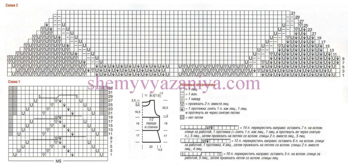 top_144_shema (700x331, 195Kb)