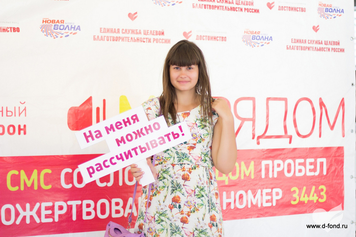 09-IMG_0444 (700x466, 365Kb)