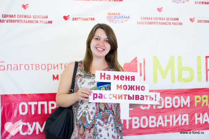 11-IMG_0462 (700x466, 351Kb)