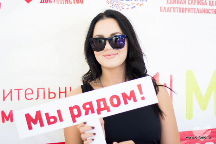 13-IMG_0472 (700x466, 253Kb)