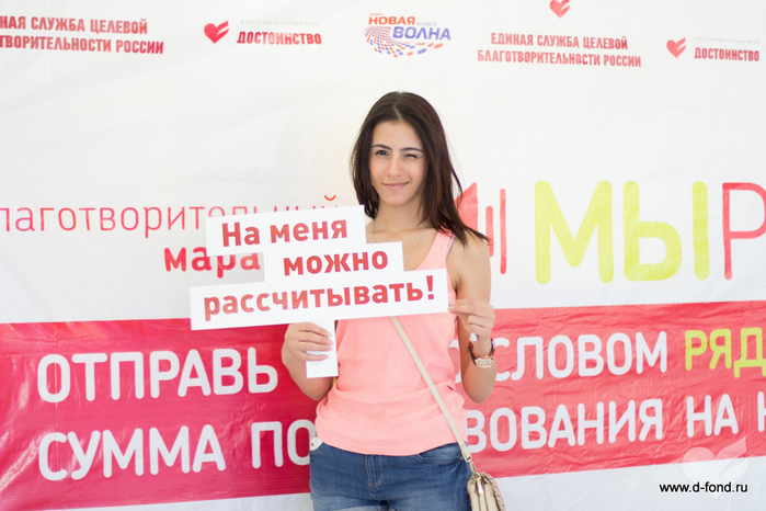 14-IMG_0489 (700x466, 334Kb)