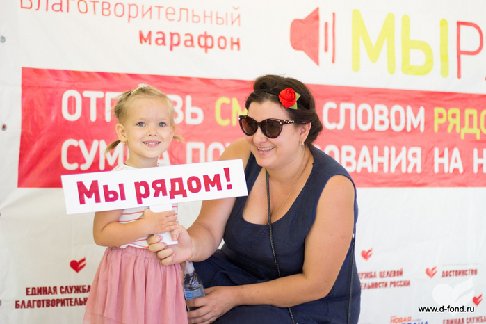 16-IMG_0509 (700x466, 347Kb)