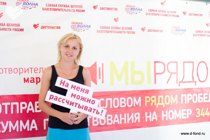 22-IMG_0570 (700x466, 322Kb)