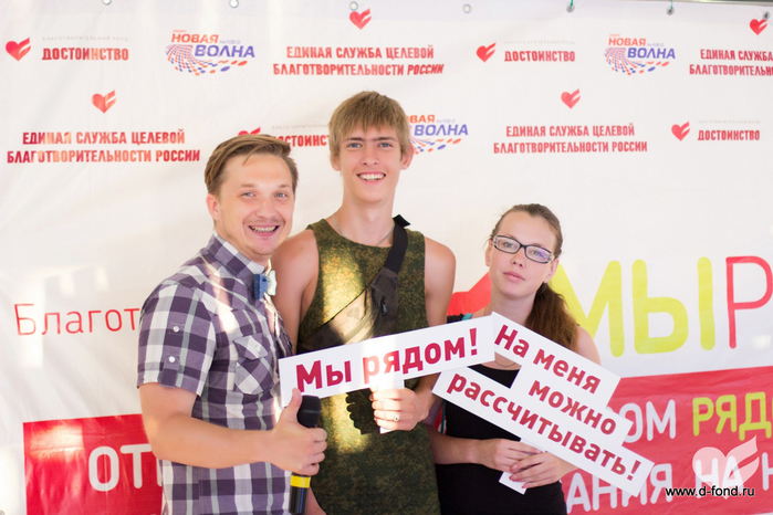 29-IMG_0668 (700x466, 368Kb)