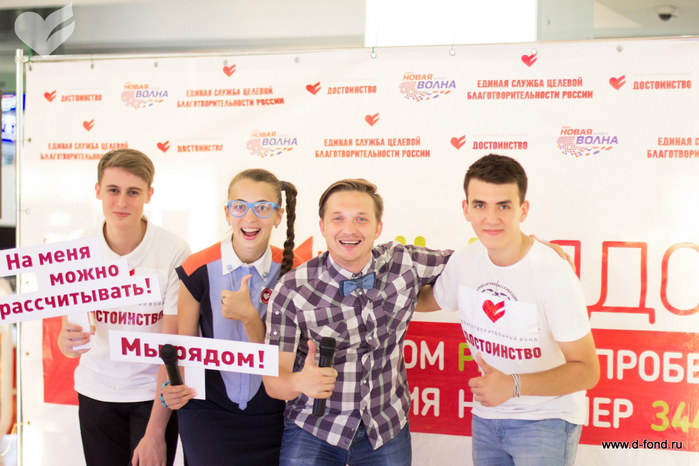 30-IMG_0679 (700x466, 372Kb)