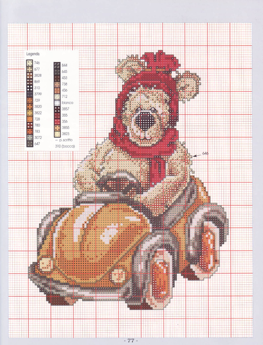 77 (534x700, 523Kb)