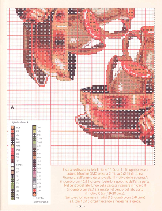 81 (538x700, 509Kb)