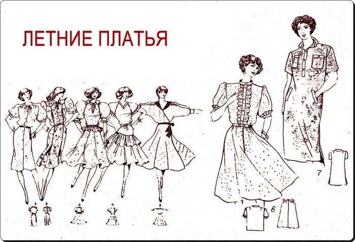 1436556780_img3221 (699x476, 125Kb)
