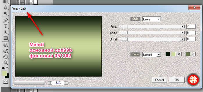 2015-07-12_17h58_57 (700x318, 279Kb)