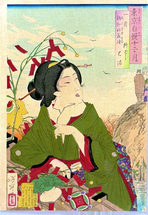 January m (482x700, 415Kb)