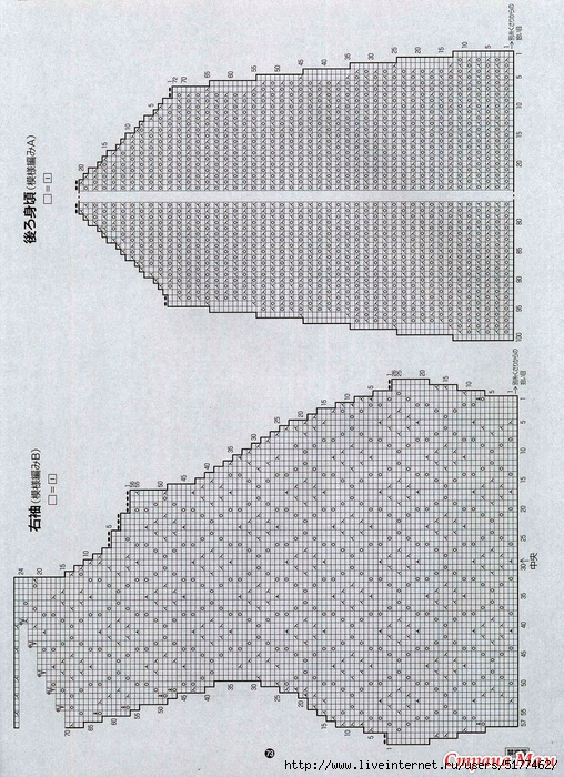 5177462_11157566_71156 (508x700, 327Kb)