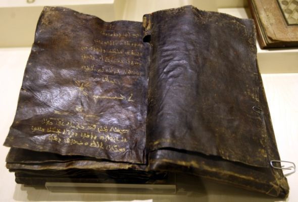 ancient-bible-turkey-nationalturk-02451 (590x400, 38Kb)