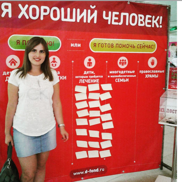 4 (700x699, 541Kb)