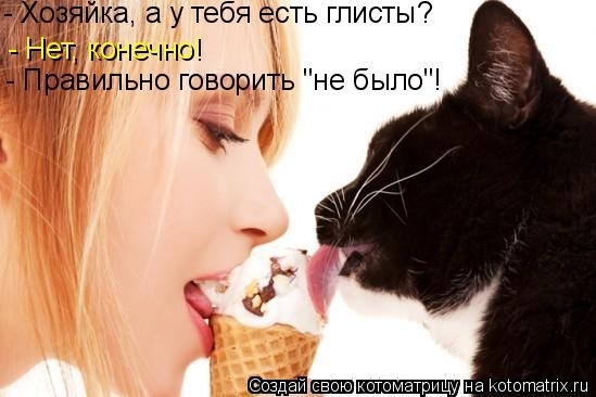 4432201_3162814_a16 (549x366, 94Kb)
