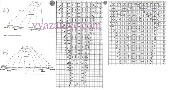 palantin_1_shema (700x362, 166Kb)