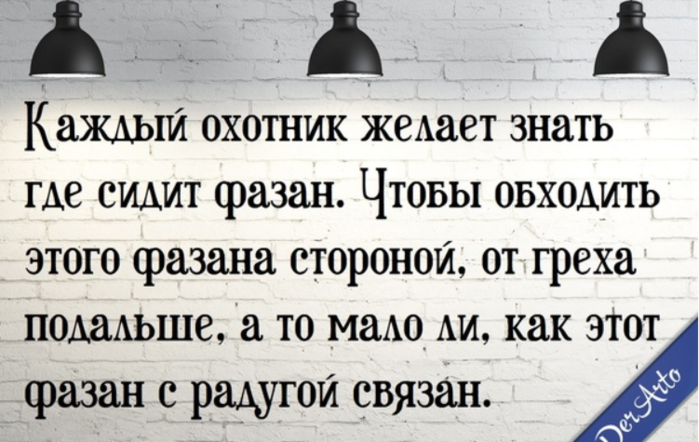 ������1 (700x442, 430Kb)