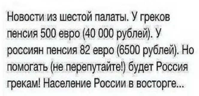 ������12 (664x320, 279Kb)