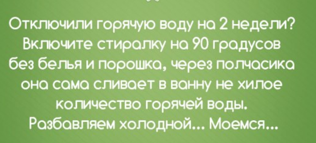 ������26 (649x294, 368Kb)