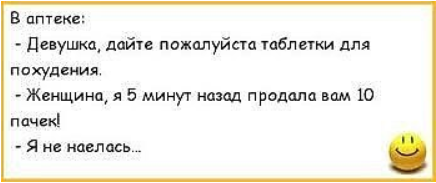 ������29 (436x183, 51Kb)