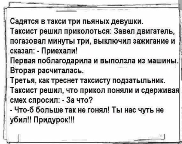 ������31 (613x485, 260Kb)