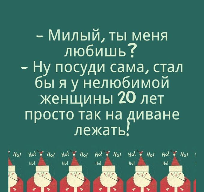 20    (680x640, 60Kb)
