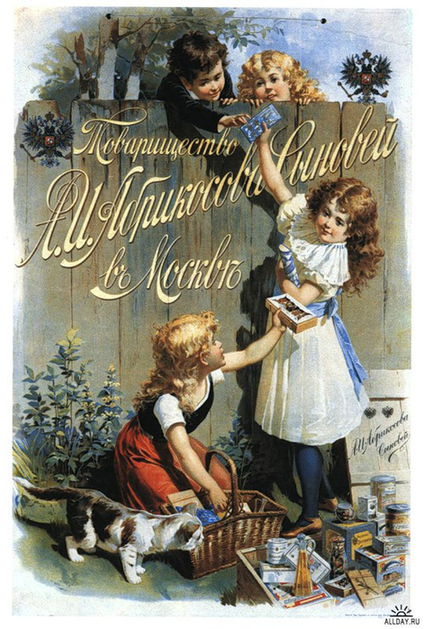 фр8016_XL (471x700, 441Kb)
