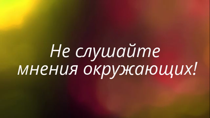  (700x393, 203Kb)