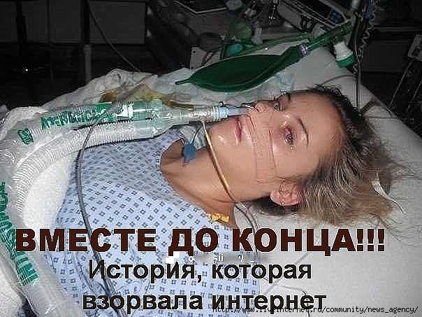 4611276_image (604x453, 158Kb)