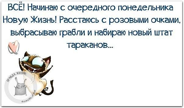 http://img0.liveinternet.ru/images/attach/c/5/123/954/123954504_123953184_image__31_.jpg