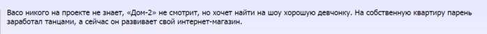  (700x50, 24Kb)