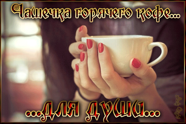  (600x400, 1219Kb)