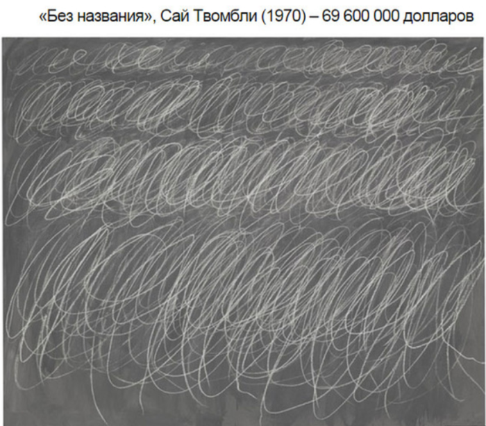  (700x614, 502Kb)