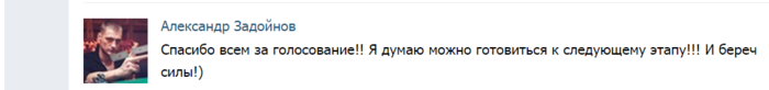  (700x82, 27Kb)