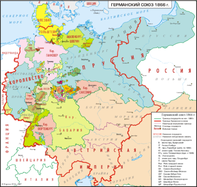 400px-Deutscher_Bund-1866-ru (400x380, 166Kb)