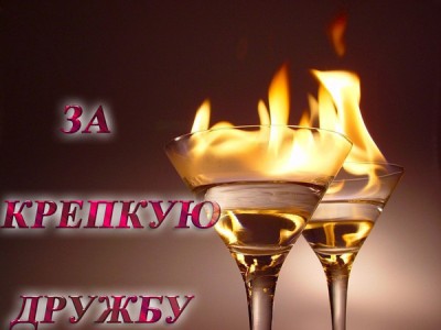 9926397 (400x300, 25Kb)