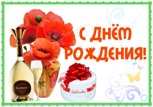 -b_orig638 (638x446, 319Kb)